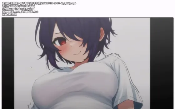 [NicoCh] 音霊魂子 (Tamako) - 最喜欢你的女朋友/超甜女友感/撒娇 (2025.11.27)
