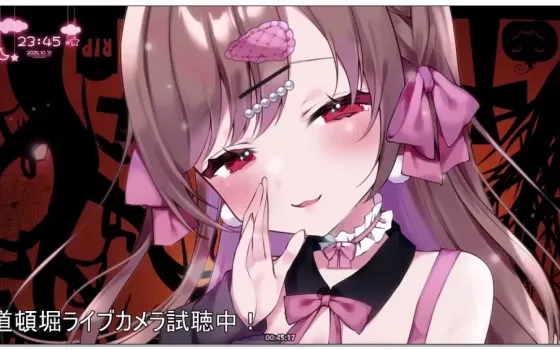 【ASMR杂谈】涼花みなせ：万圣节杂谈 [KU100] (2025.10.31)