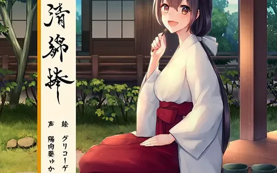 [RJ250943] 净化棉棒 ～结～
