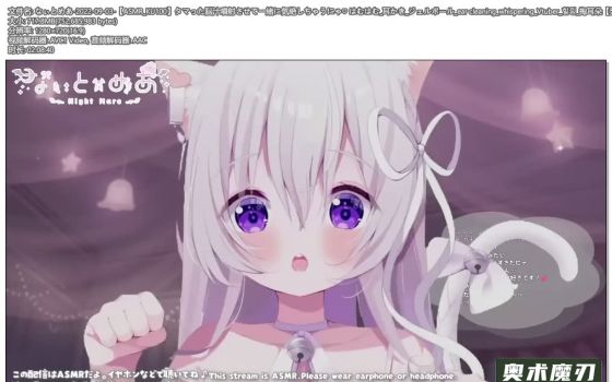   让你的脑汁喷出来一起舒服的昏过去吧，掏耳朵，凝胶球 | 幽灵妹妹