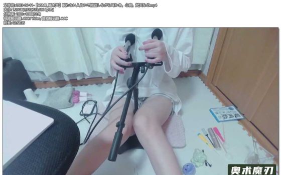   睡不着的人来聊天，一边掏耳朵，心音，梵天等 | Otomaki ASMR