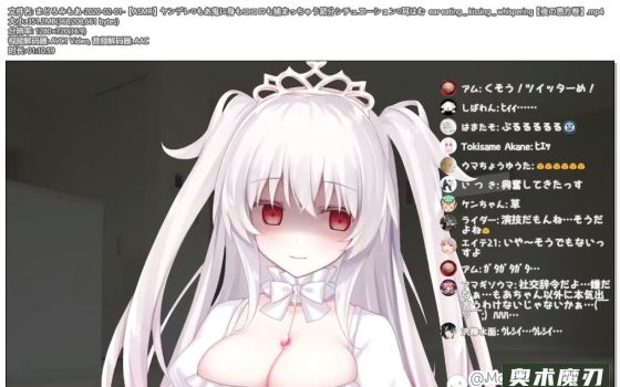 少年被幽灵妹抓住身心的场景ASMR | まどろみもあ